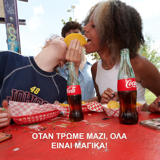 Coca-Cola Zero Cola Χωρίς Ζάχαρη