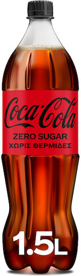 Coca-Cola Zero Cola Χωρίς Ζάχαρη