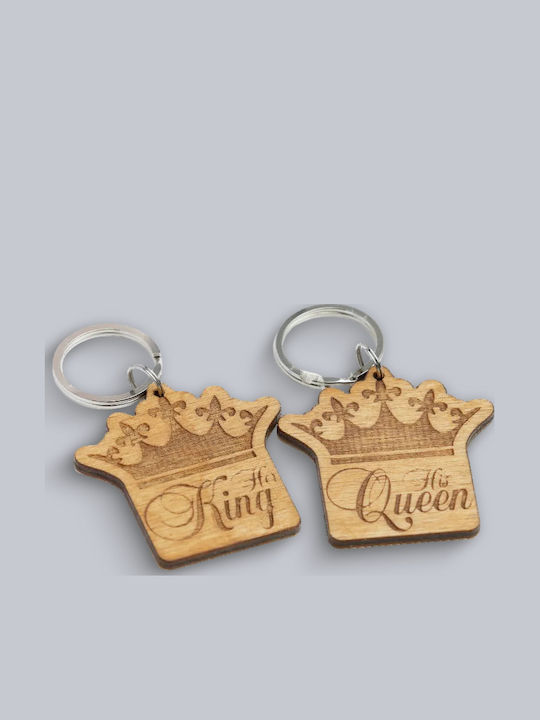 Ξύλινα Μπρελόκ Ζευγαριού “his Queen – Her King” Ξύλινα Μπρελόκ Ζευγαριού “his Queen – Her King”
