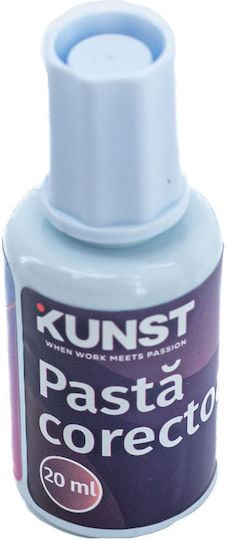 Kunst Διαλυτικό