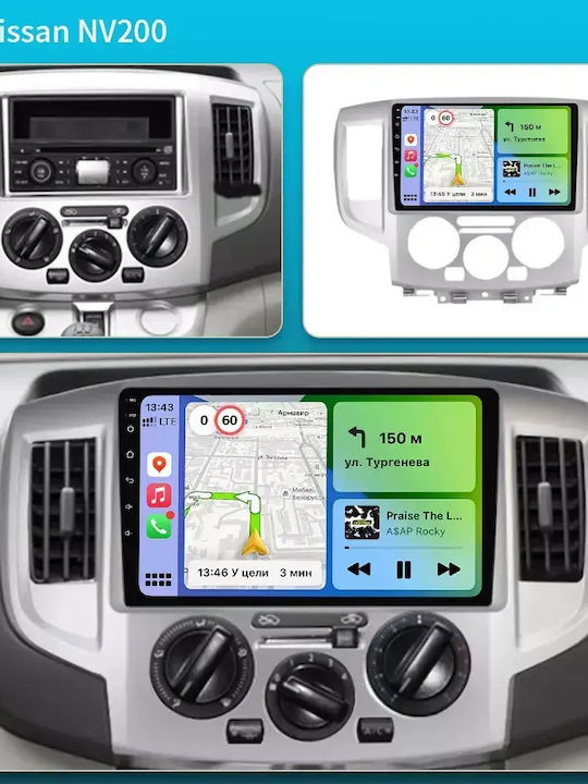 Car Audio System for Nissan NV200 2009-2020 Bluetooth USB WiFi GPS Apple CarPlay Android Auto with 9" Touch Screen