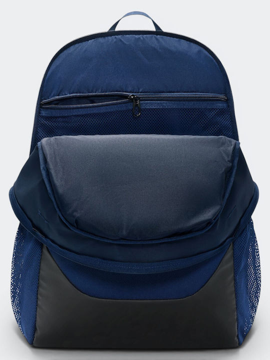Nike Brasilia 30л Син