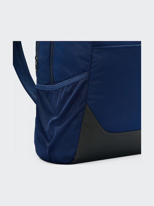 Nike Brasilia 30л Син