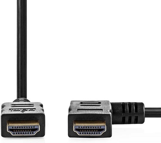 Nedis Cable HDMI male - HDMI male 1.5m Μαύρο