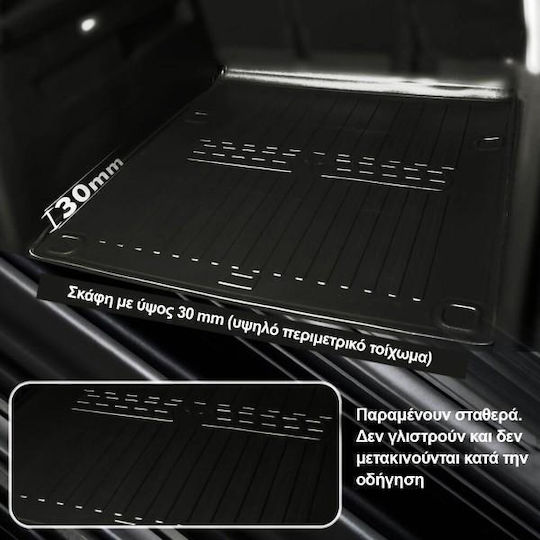 Race Axion Protective Trunk Mat Mg 3 2024> 5-Door Rubber Material 1 Pc 6062191/st 6062191/st