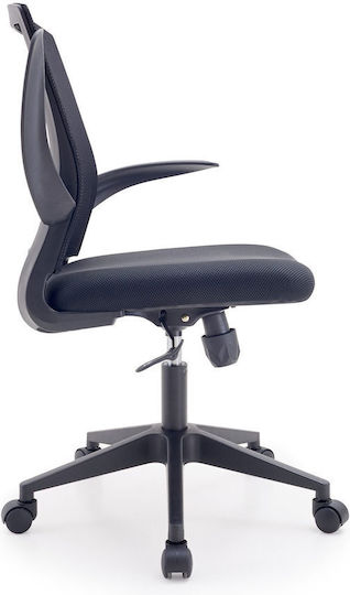 GRC Tech George Καρέκλα Γραφείου με Ρυθμιζόμενα Μπράτσα Black GRC Tech George Καρέκλα Γραφείου με Ρυθμιζόμενα Μπράτσα Black