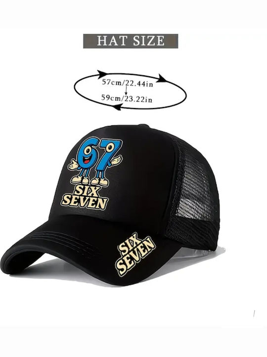 ShuShu Kinderhut Stoff Schwarz