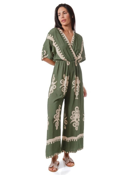 Women's Khaki One-piece Jumpsuit