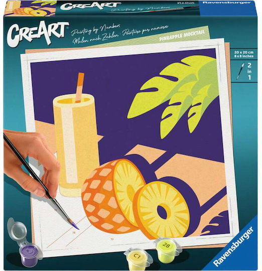 Ravensburger Боядисване