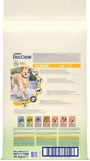 Dog Chow 10kg Ξηρά Τροφή για Ενήλικους Σκύλους με Αρνί