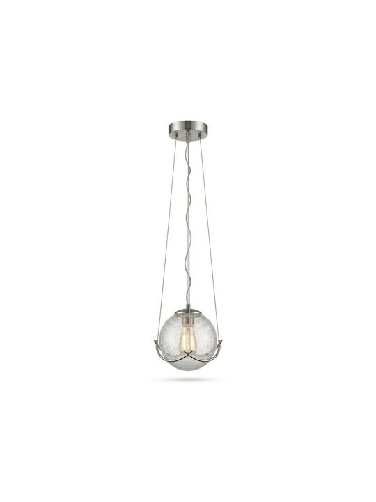 ARlight Pdt Висящо Осветително Тяло Прозрачно 15x15см