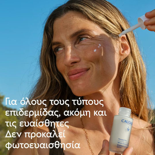 Caudalie Votre Duo Anti-tache de l'Ete Travel Set for Brightening Against Spots & Sun Protection 2 Pieces