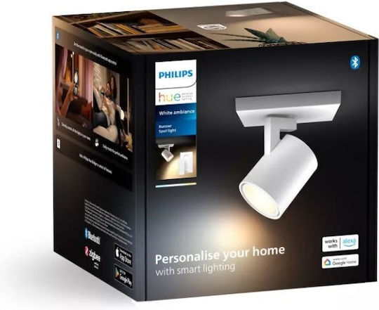 Philips Runner Μονό Σποτ σε Λευκό Χρώμα