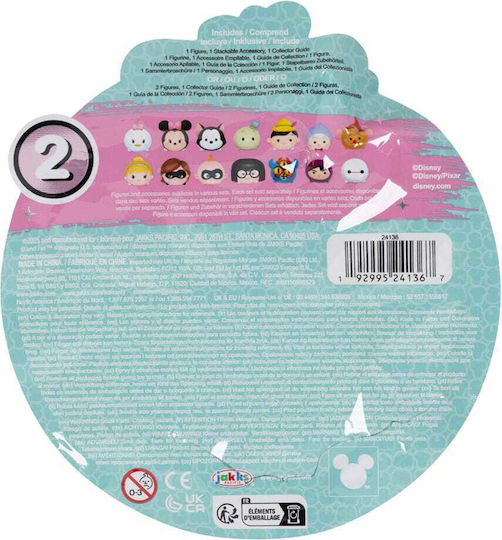 Jakks Pacific Mini Figurine Poveste Tsum Tsum (Diverse Modele)