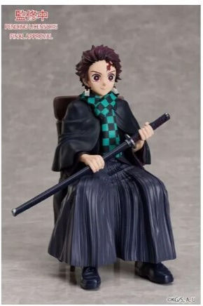 Demon Slayer Kimetsu No Yaiba Tanjiro Kamado Collectible Figure 15cm