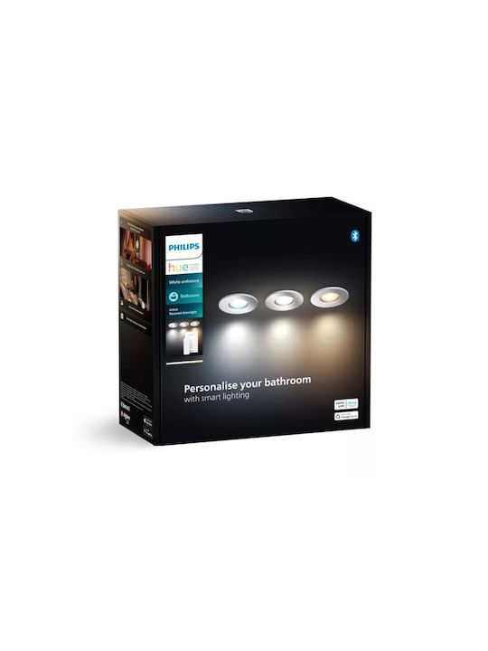 Philips Adore Hue Скрити Светлини