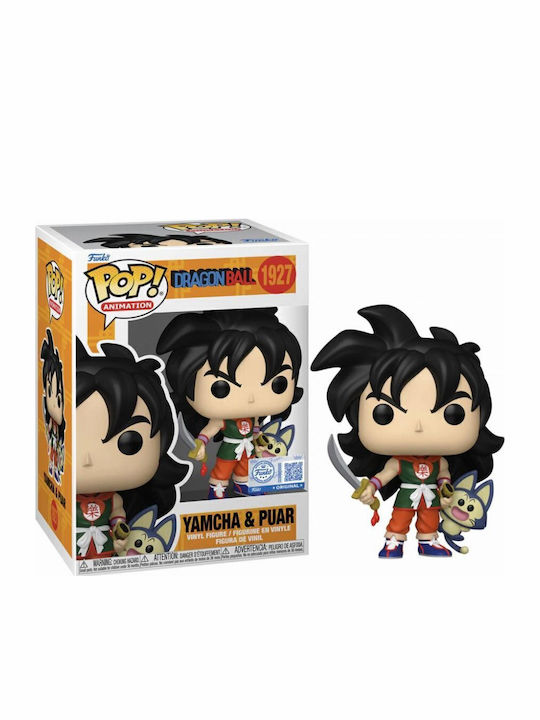 Funko Pop! Dragon Ball 1927 Exclusive