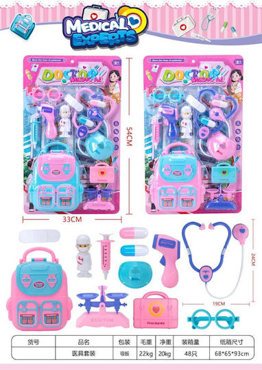Kinder Spielzeug Set Für 3+ Jahre