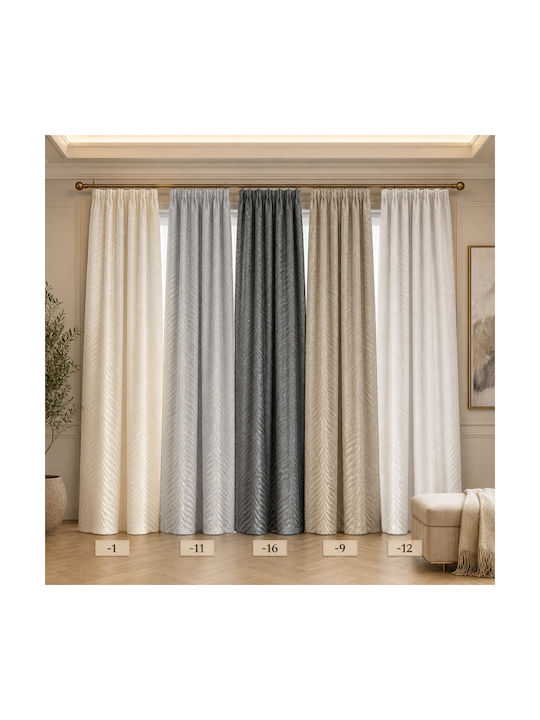 My Home Luxury Perdea cu Bandă Ecru 280x270cm