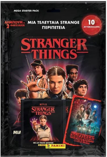 Panini Стикери Stranger Things One Last Strange Adventure
