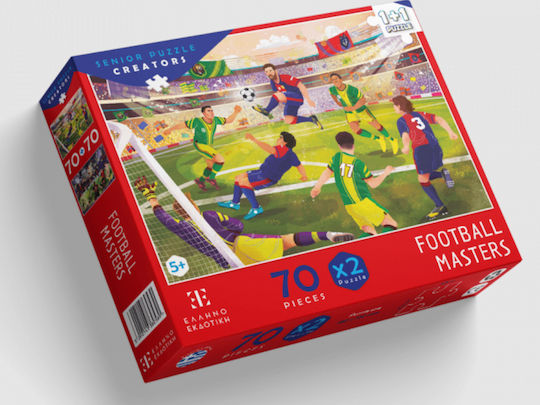 Παιδικό Puzzle 70pcs Ελληνοεκδοτική