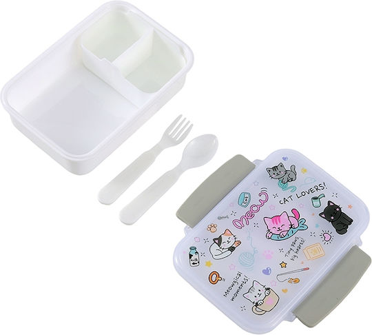 I-Total Plastic Kids Food Container 18 x 13 x 6cm