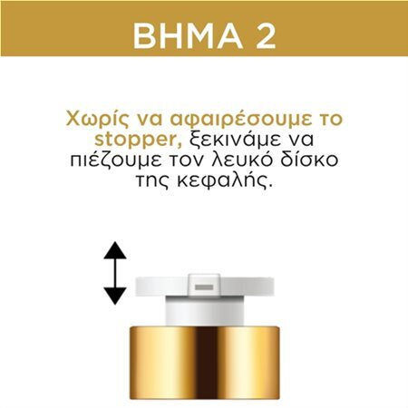 Frezyderm Sun Screen Color Velvet Cremă An solară Waterproof Pentru Față SPF50+ cu Pigment 50ml