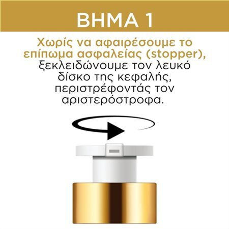 Frezyderm Sun Screen Velvet Αδιάβροχη Αντηλιακή Κρέμα Προσώπου SPF50+ 50ml