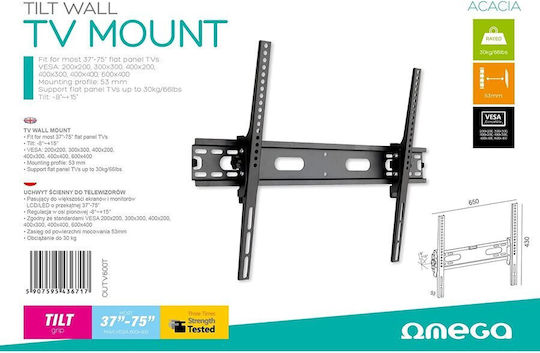 Omega OUTV600T Suport TV de perete până la 70" și 30kg
