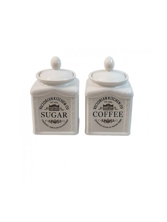 Set 2 Pieces Sugar Jars Brown White Country White Storage Jar Ceramic Lid 10x11cm Galifas 710174 Galifas