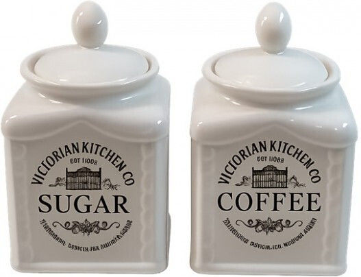 Set 2 Pieces Sugar Jars Brown White Country White Storage Jar Ceramic Lid 10x11cm Galifas 710174 Galifas