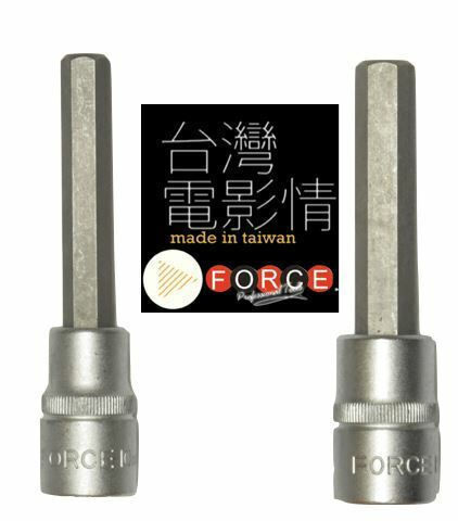 Force Long Socket 1/2" Allen Long Walnut with Allen Head and Socket 1/2'' H6x140mm