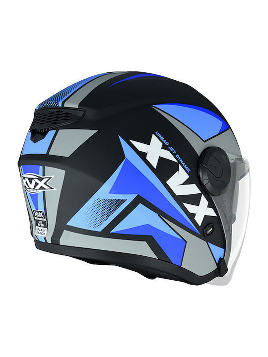 XVX Galaxy RX-460 XVX Galaxy RX-460