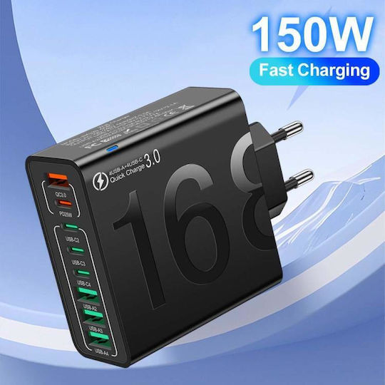 Charger Without Cable with 4 USB-A Ports and 4 USB-C Ports 150W Quick Charge 4.0 Yellow (TBD0606305903)