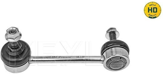 Suspension Arm Link Stabilizer Meyle 316 060 0043/hd