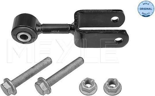 Suspension Arm Stabilizer Link Meyle 016 060 0043