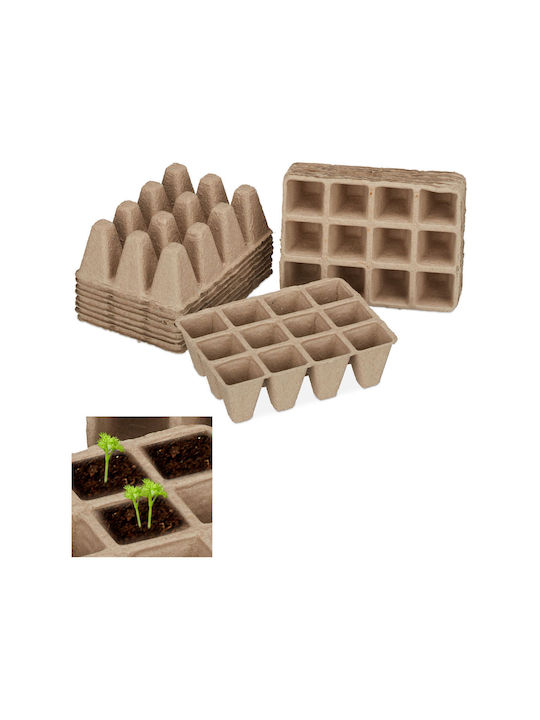Relaxdays Beiger Blumentopf 5x12x16,5 cm Relaxdays Beiger Blumentopf 5x12x16,5 cm