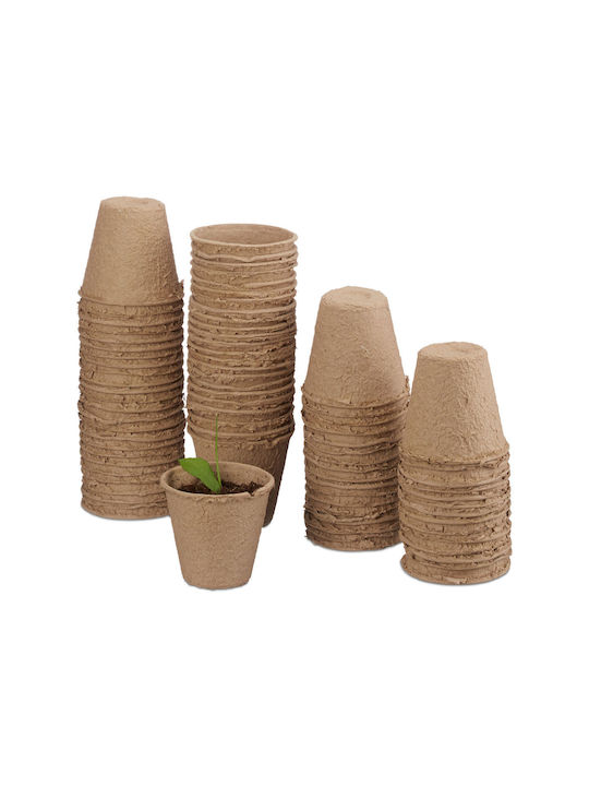Relaxdays Beiger Blumentopf 8x7,5cm Relaxdays Beiger Blumentopf 8x7,5cm