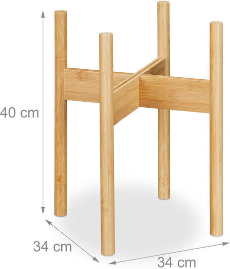 Relaxdays Σετ 3 Γλάστρες Bamboo Μπεζ
