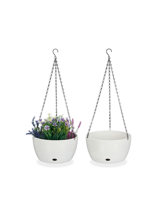 Relaxdays Set 2 Kunststoff Blumentöpfe Weiß Relaxdays Set 2 Kunststoff Blumentöpfe Weiß
