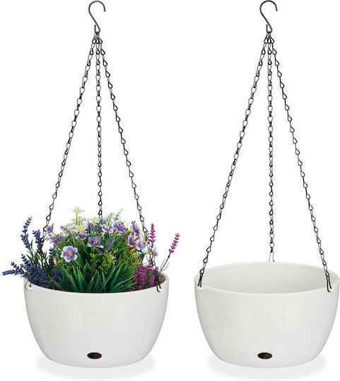 Relaxdays Set 2 Ghivece de Flori Din Plastic Albe Relaxdays Set 2 Ghivece de Flori Din Plastic Albe