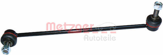 Suspension Arm Link Stabilizer Metzger 53005811