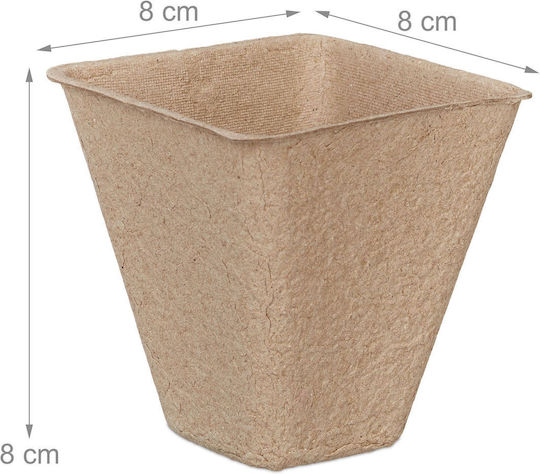 Relaxdays Beige Flower Pot 8x8x8cm