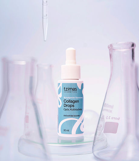 Tzimas Cosmetics Collagen Drops Anti-Aging Serum Gesicht mit Peptide für Entgiftung 30ml