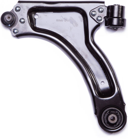 Рамо За Окачване Reinweg Rw8996