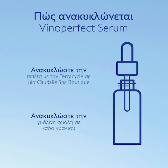 Caudalie Vinoperfect Dark Spot Brightening Serum Vitamin C Alternative 30ml