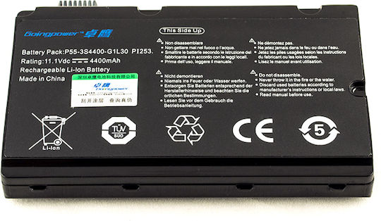 Laptop Battery Fujitsu Amilo 63gp55026-7a Xf