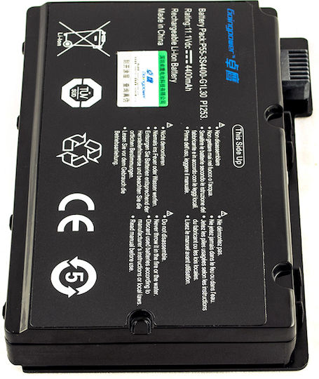 Laptop Battery Fujitsu Amilo Xi2528