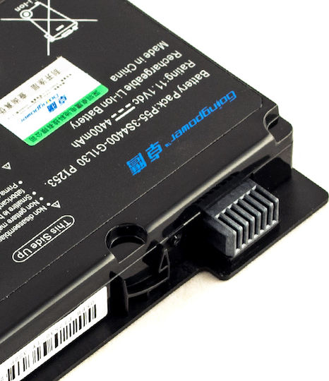 Laptop Battery Fujitsu Amilo Xi2528