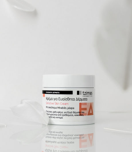 Tzimas Cosmetics Ενυδατική Κρέμα Προσώπου 50gr